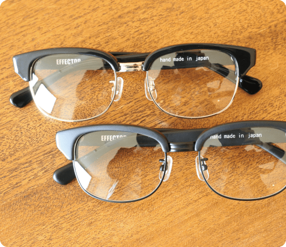EFFECTOR