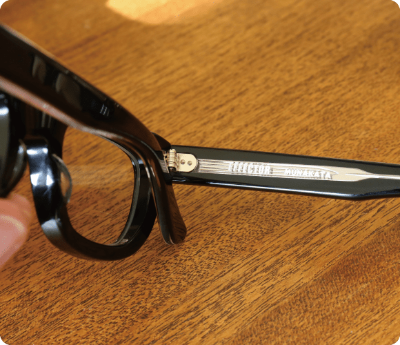 EFFECTOR