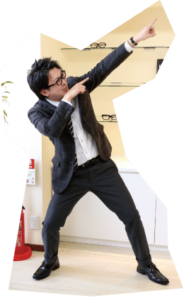 EFFECTOR