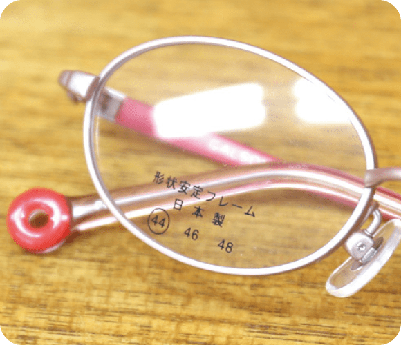 形状安定フレーム(かたちを変えやすい。形状記憶合金とは違います!)